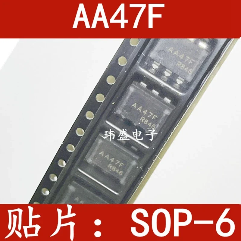 AA47 AA47F SOP-6