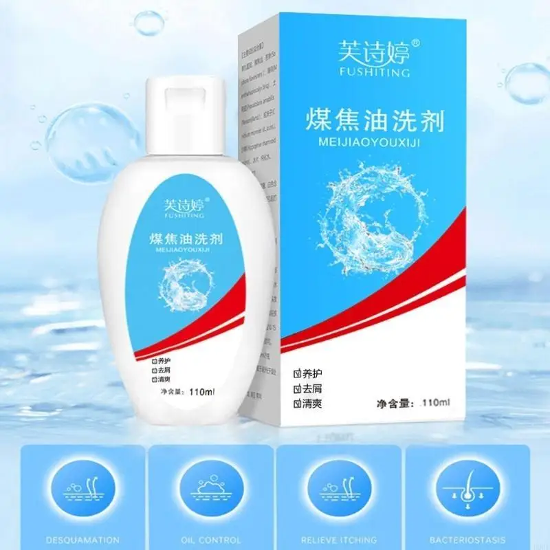 Loción carbón carbón champú cuidado para cabello anti-difamación picazón y descamación