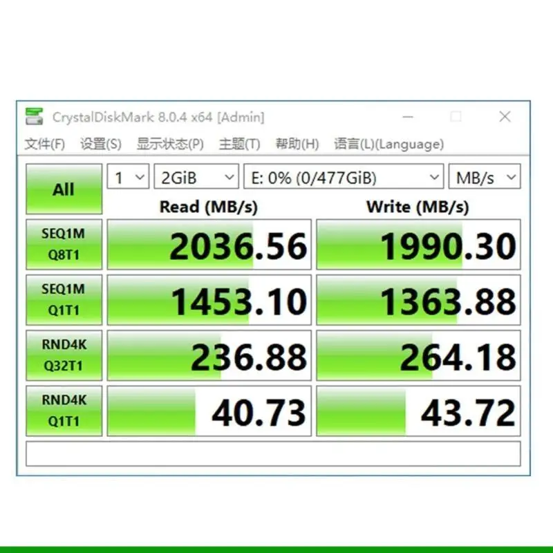 

U55C M.2 NVME до USB3.2 Gen2x2 50 Гбит / с.