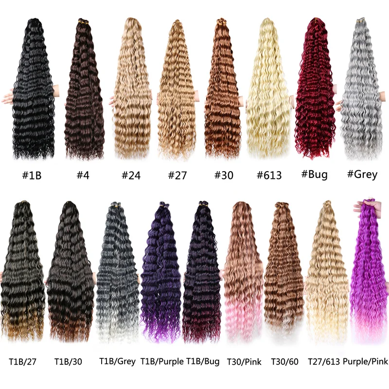 Extension de cheveux tressés synthétiques Ariel Curl pour femmes noires, cheveux ondulés au crochet, brun ombré, vague océanique, 32 po