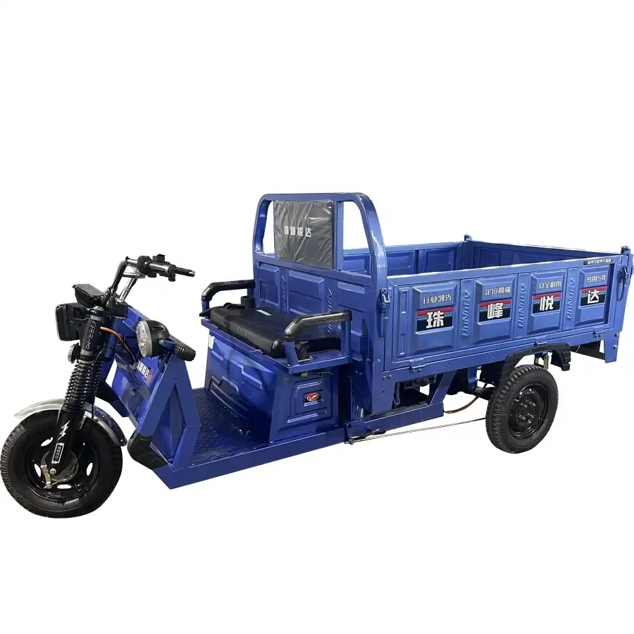 Electric Passenger Motorized Gas Powered Farm Cargo Truck Tricycle Three Wheel Tricycle Motorcycle