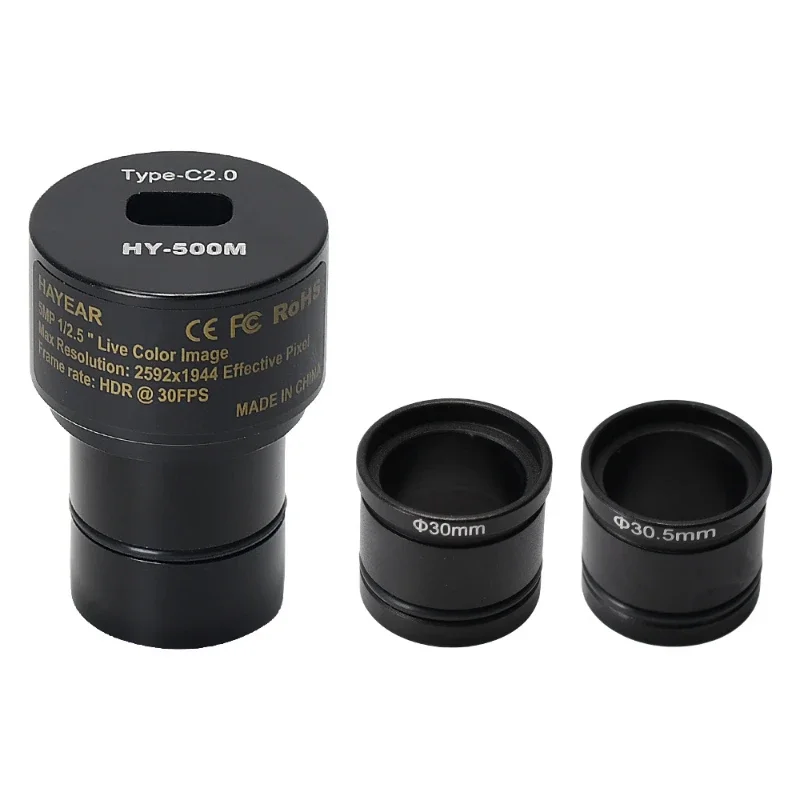 High definition microscope, electronic eyepieces, industrial camera 5 million pixels 30 frames USB interface with measurement