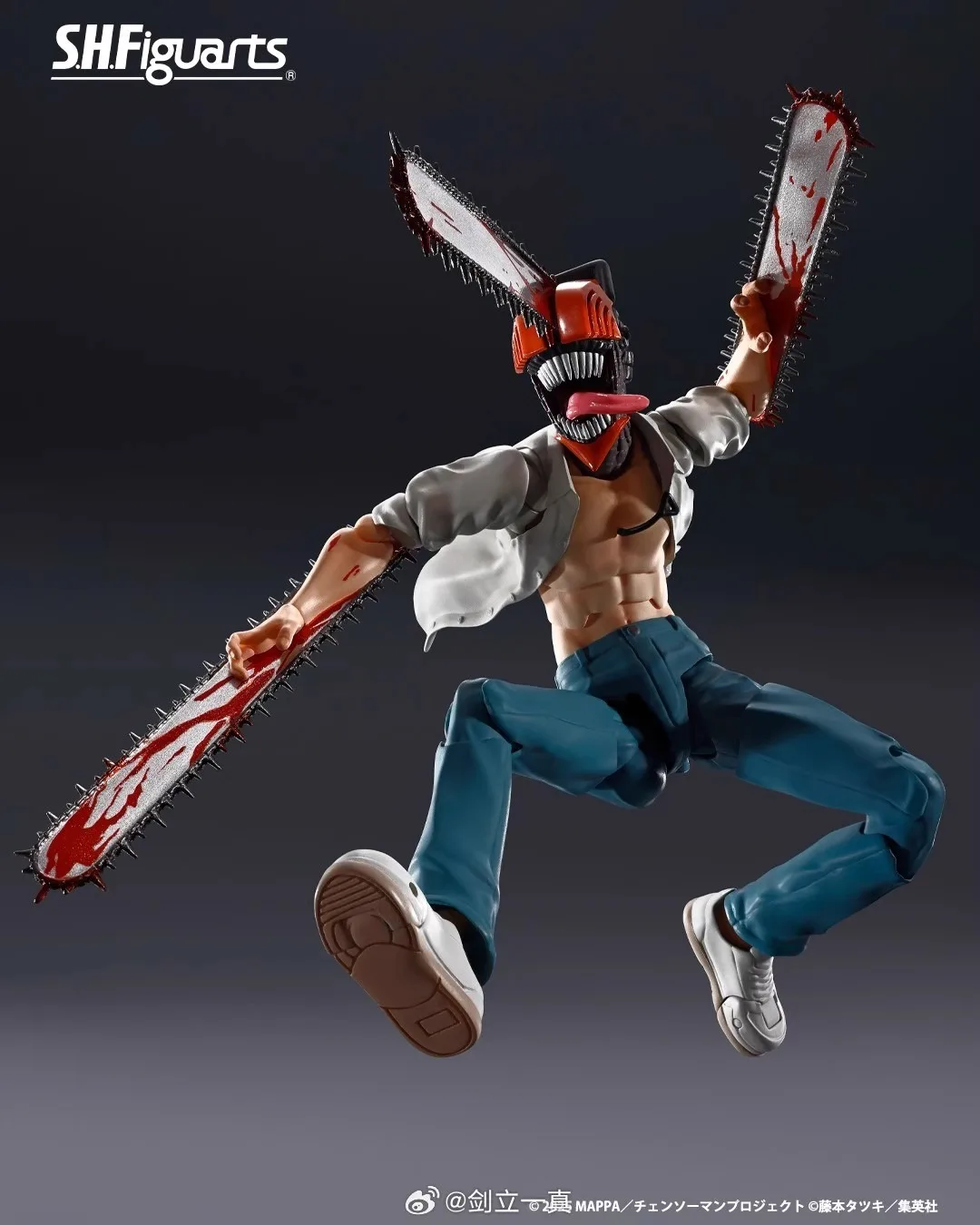 متوفر في المخزون ألعاب مجسمة من بانداي S.H.Figuarts SHF بالمنشار Man-The Movie Reze Arc Anime Action Model #4