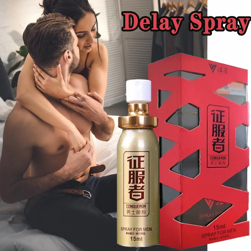 رذاذ تأخير قوي يدوم 60 دقيقة يمنع القذف محسن جنسي كبير ديك طبيعي سريع الانتصاب منتجات جنسية للبالغين