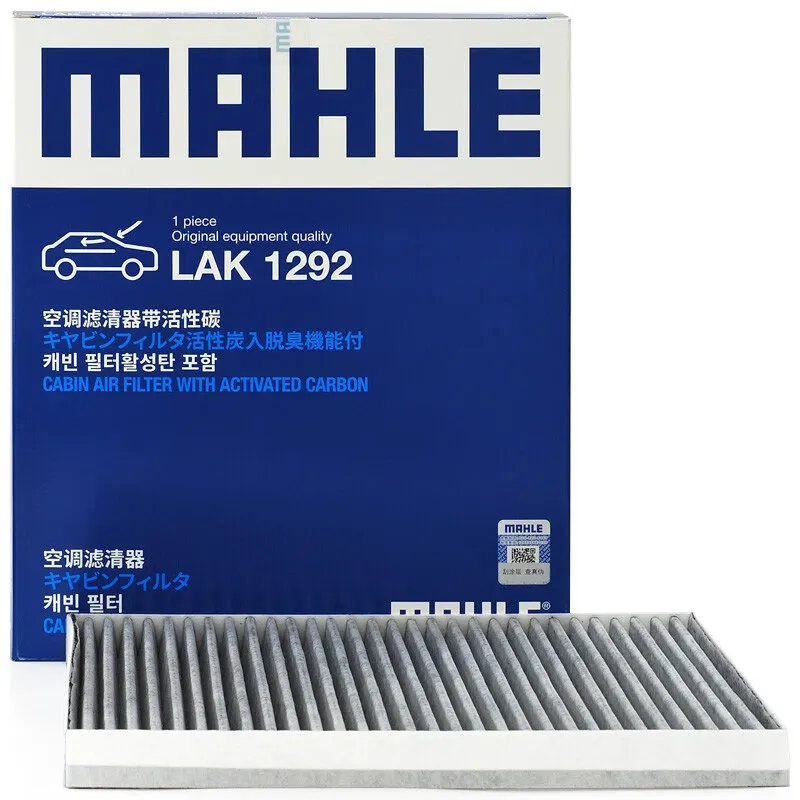 

MAHLE LAK1292 CABIN FILTER For CHANGAN EADO MK1 1.0 PHEV 2017- 1.6 2012-2018 EADO MK2 2019- EADO XT 2013-2018 8119011-U01