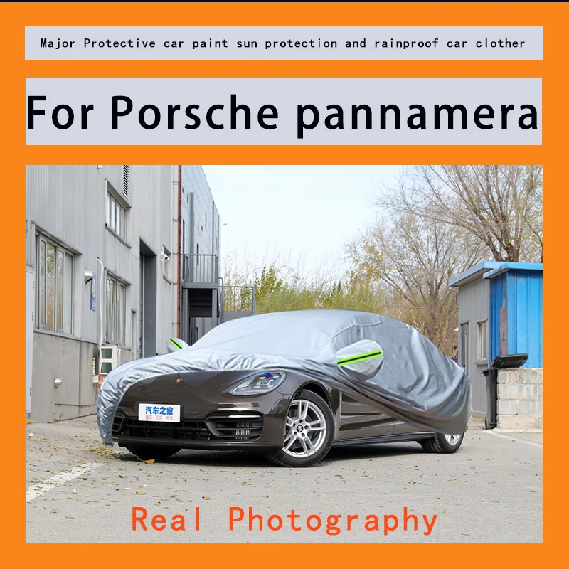 

Suitable for Porsche pannamera rainproof, snow proof, dust-proof and external protection of vehicles