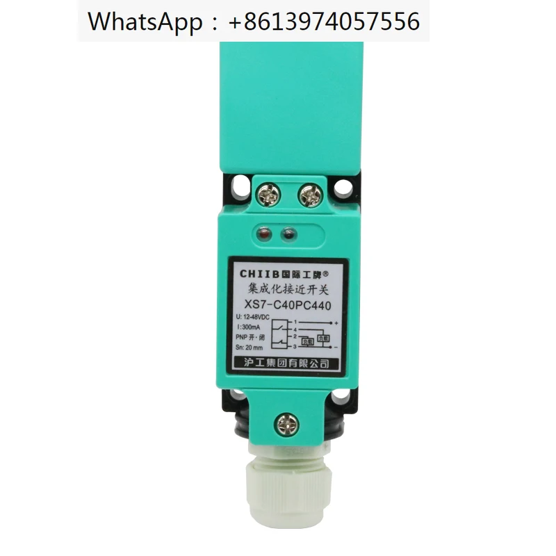 

High-quality XS7-C40PC440 square column XS7-C40NC440 integrated proximity sensor