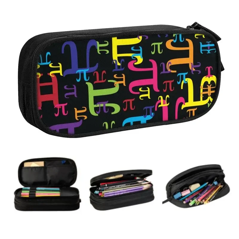 Kawaii Pieces Of Pi Math Science Pencil Case for Girl Boy Large Storage Geek Mathematics Pencil Bag School Accessories