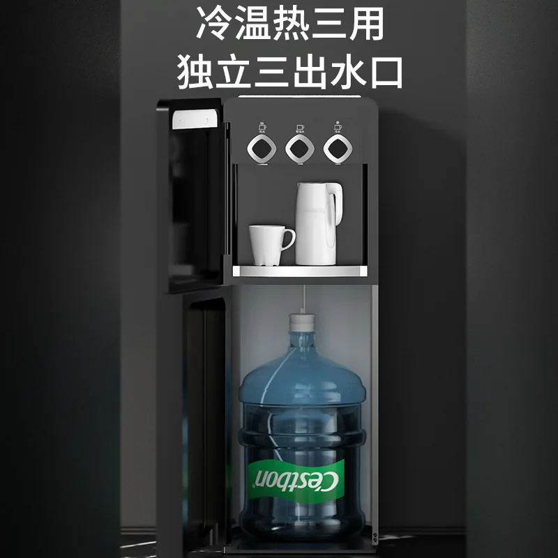 Automatic Vertical Water Dispenser New Small Drink Dispenser with Bucket Home Cold and Hot Intelligent Water Bottle Dispenser