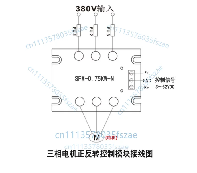 Accessories 1 pcs three-phase asynchronous motor controller sfm-2.2kw motor forward/reverse control solid state relay