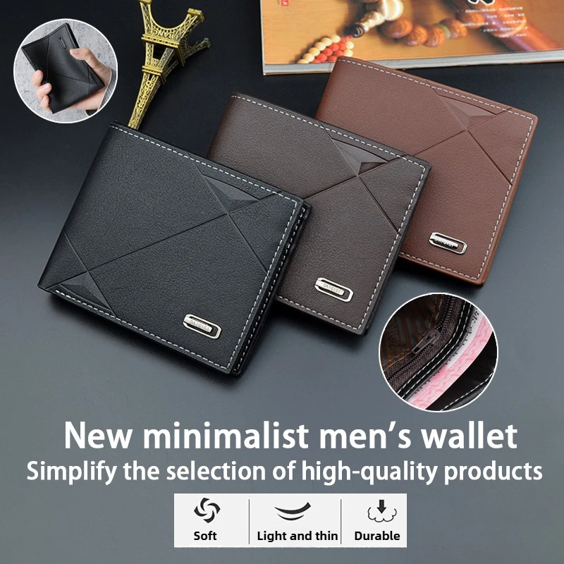 กระเป๋าสตางค์ใบสั้นสำหรับผู้ชายรุ่นใหม่พร้อมช่องใส่บัตรหลายช่อง กระเป๋าพับได้ทันสมัยและลำลอง กระเป๋าสตางค์บาง กระเป๋าสตางค์หนังนุ่มแบบพับสามทบ