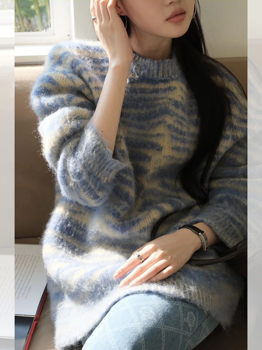 

Теплый свитер Nerida Private Label из шелковистой эластичной ткани с узором зебры, с длинными рукавами и круглым вырезом, для повседневной носки