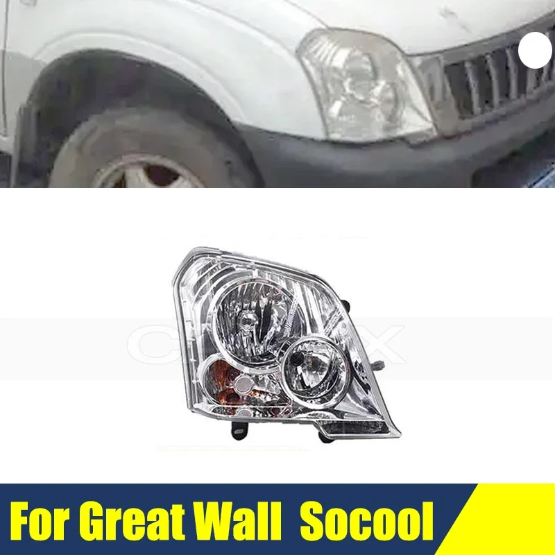 Front Bumper Headlight Headlamp For Great Wall Socool Pegasus 2006 2007 2008 Head Light Head Lamp