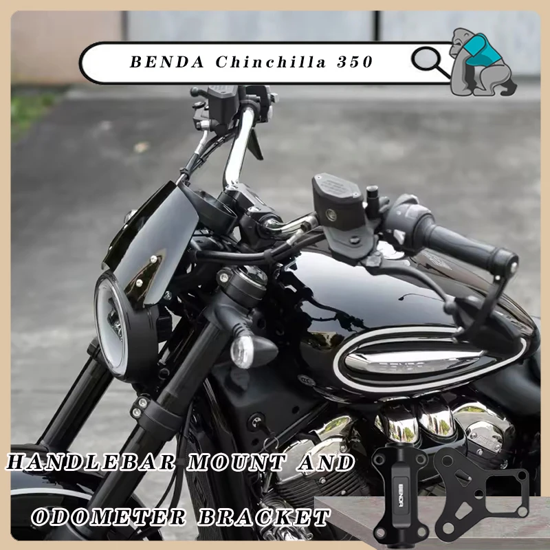 BENDA Chinchilla 350 Motorcycle Controls Modified Handlebar Clamp Top Control Pressure Block Forward Bracket for Instrument
