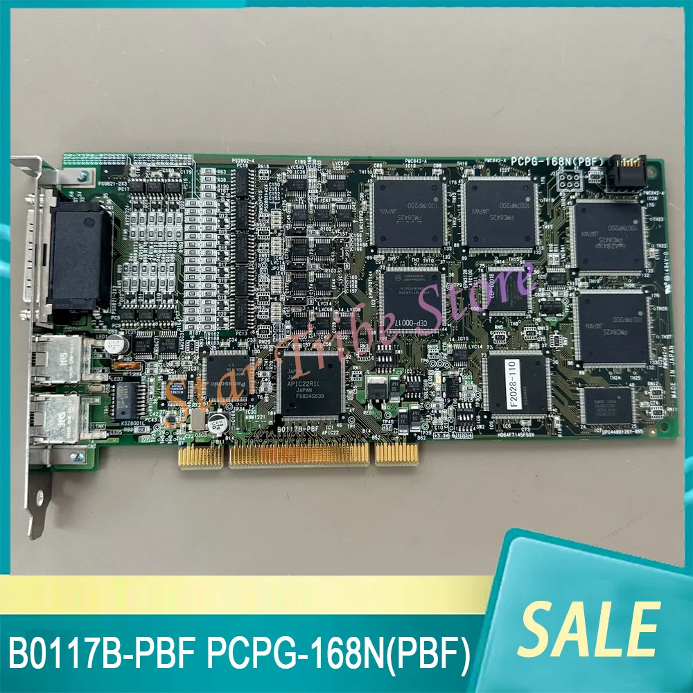 B0117B-PBF PCPG-168N(PBF) Image Capture Card