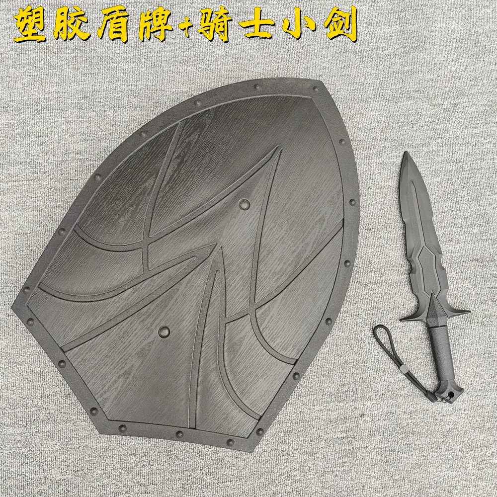 Integrated Plastic Roman Shield Thickened Hard Wear‑Resistant Training Combat Prop Shield