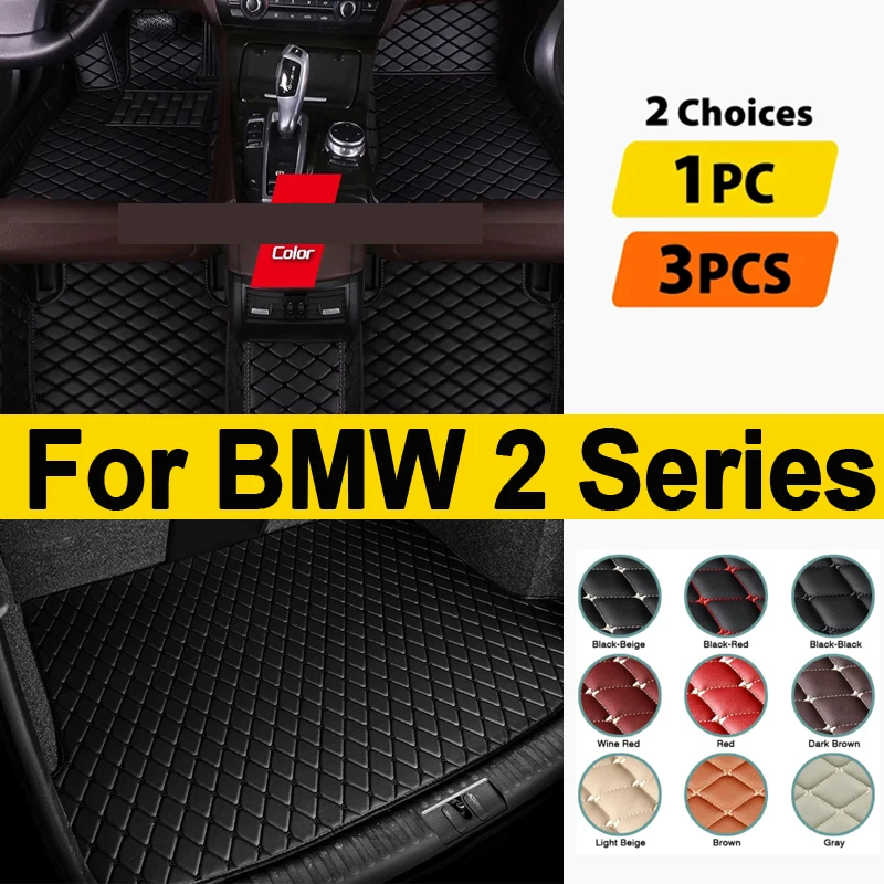 

Car Floor Mats For BMW 2 Series Gran Tourer 216i 218i 220i 225i 225xe 216d 218d 220d 2014 2015 2016 2017 2018 2019 2020 Interior