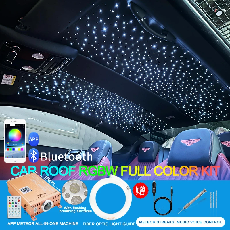 

Starry sky top with turntable flashing breathing kit, app Bluetooth control ceiling car ceiling starlight