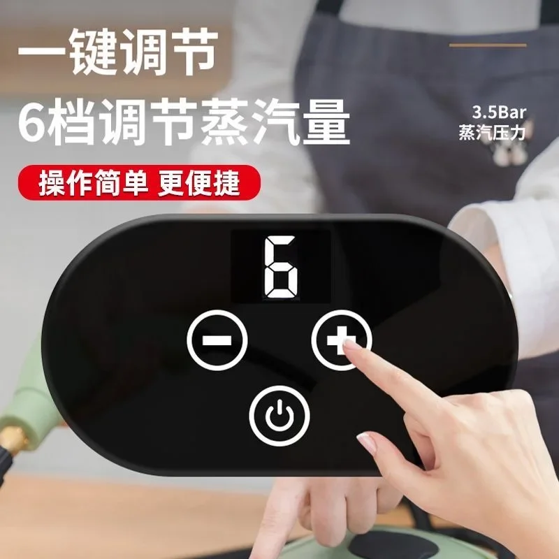 110v high temperature and high pressure steam cleaner cleaning machine kitchen range hood to remove oil stains