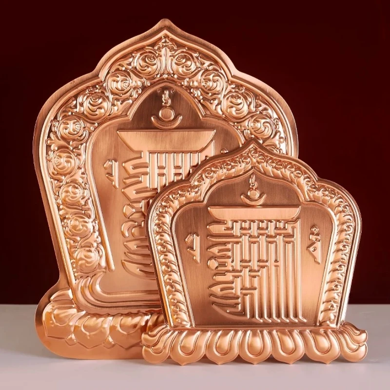

Buddhist Hall Ten Aspects of Freedom Wall-Mounted,Alloy Handicraft Tantra Sanskrit,Tibetan Religious Altars Desktop Decoration