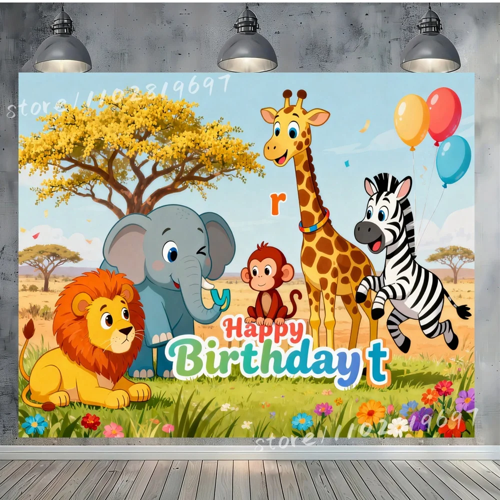 سفاري الحيوان حفلة عيد ميلاد الفينيل خلفية الأسد الفيل الزرافة زيبرا بالونات خلفية للاحتفال الأفريقي صور ديكور #4