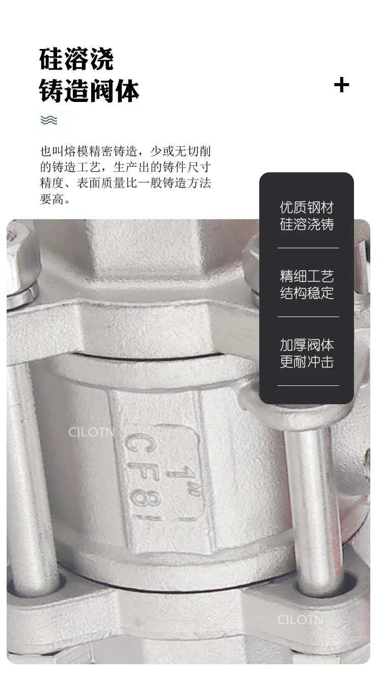 Electric control valve thread 25 flow control water valve 304/316L two-way switch ball valve