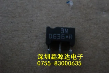 Entraînement MA323742C LS273 AC713 2SD636 2SD636-R D636, 2SB1241 B1241 DM0265