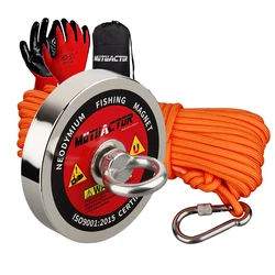 550KG Strong Magnet Fishing Salvage Neodymium Magnet D107mm Treasure Hunter Imanes Magnetic Material Powerful Base