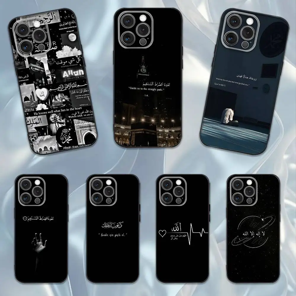 

Islamic lyrics Phone Case For iPhone 16e,16,15,14,13,12,11,Pro,X,XS,Max,XR,Plus,Mini Soft Black Cover