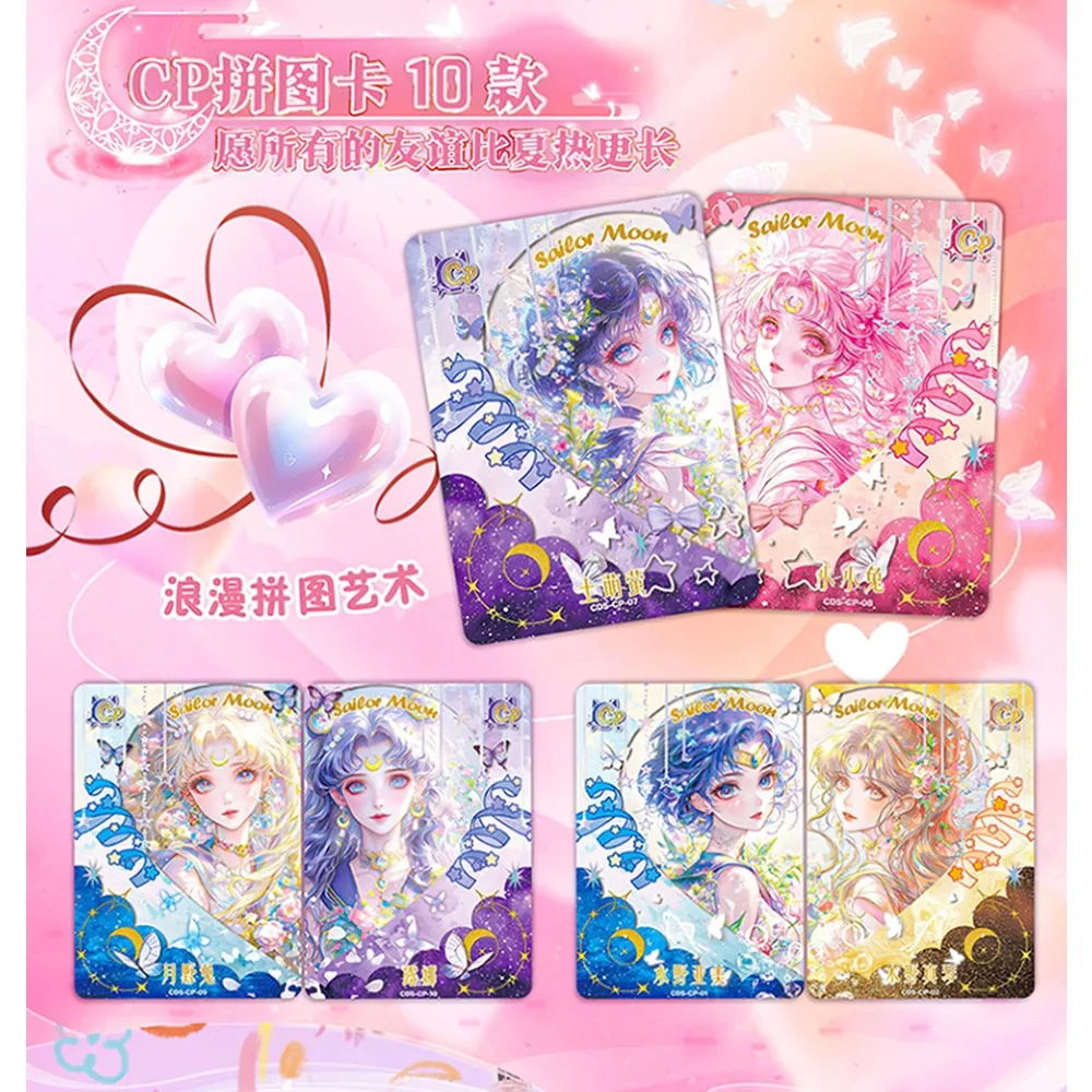 Carte da collezione anime all'ingrosso per bambini Belle e affascinanti ragazze Retro Fashion Magazine Figure Carte Regali di compleanno