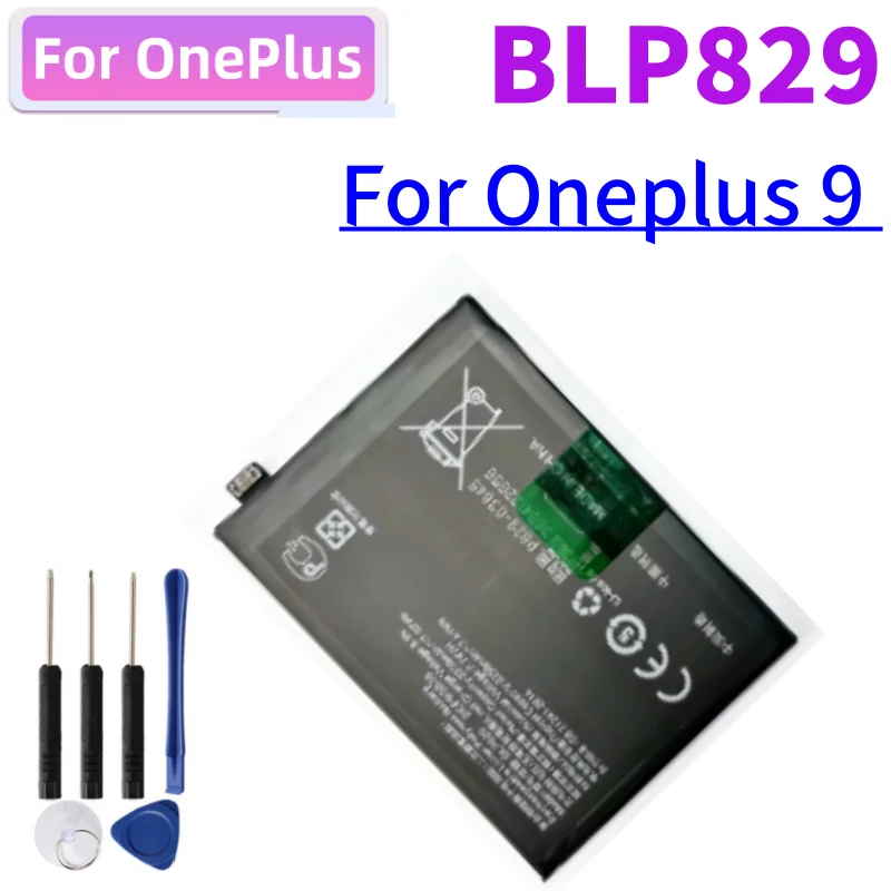 High Quality 4500mAh / 17.41Wh BLP829 Replacement Battery For OnePlus 9 Batterie Bateria Batterij + Repair Tools