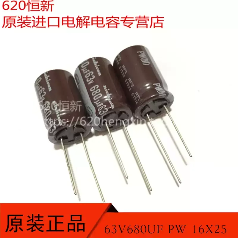 10-100Pcs Japanese …