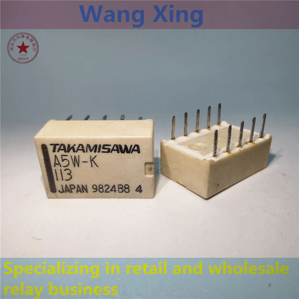 

A5W-K A9W-K A12W-K A24W-K A48W-K AS5W-K AS12W-K AS24W-K Electromagnetic Power Relay