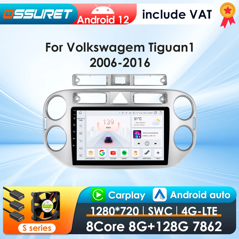 2DIN Android Car Radio Multimedia Player For VW Volkswagen Tiguan 1 NF 2006 - 2016 Autoradio Navigation stereo GPS Carplay 7862