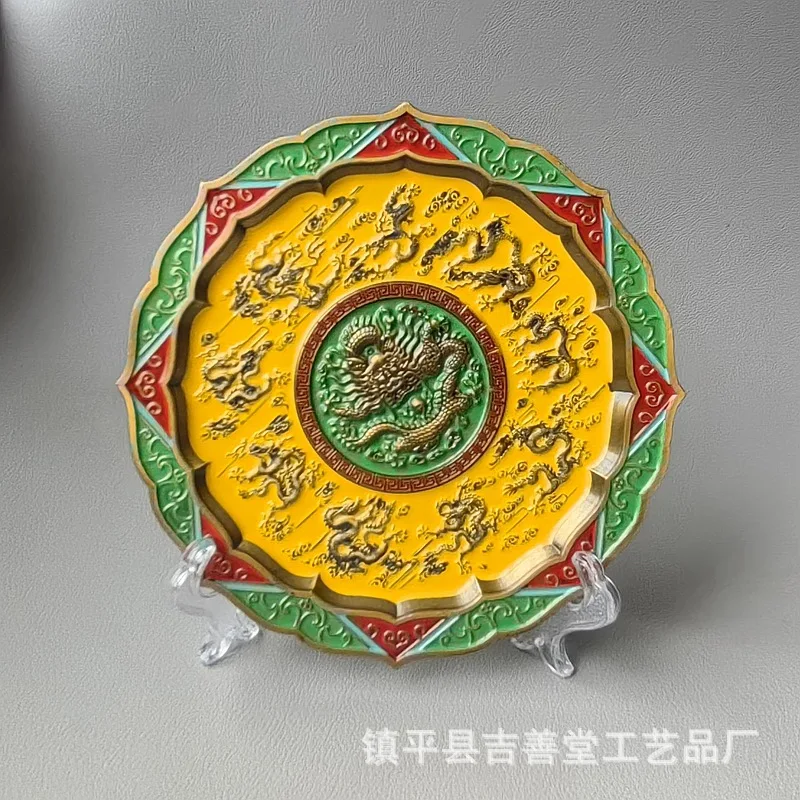 

Antique Style Painted Nine Dragons Plate Ornament Nine Dragons Dish Living Room Tabletop Decoration Antique Relief Dragon Patter