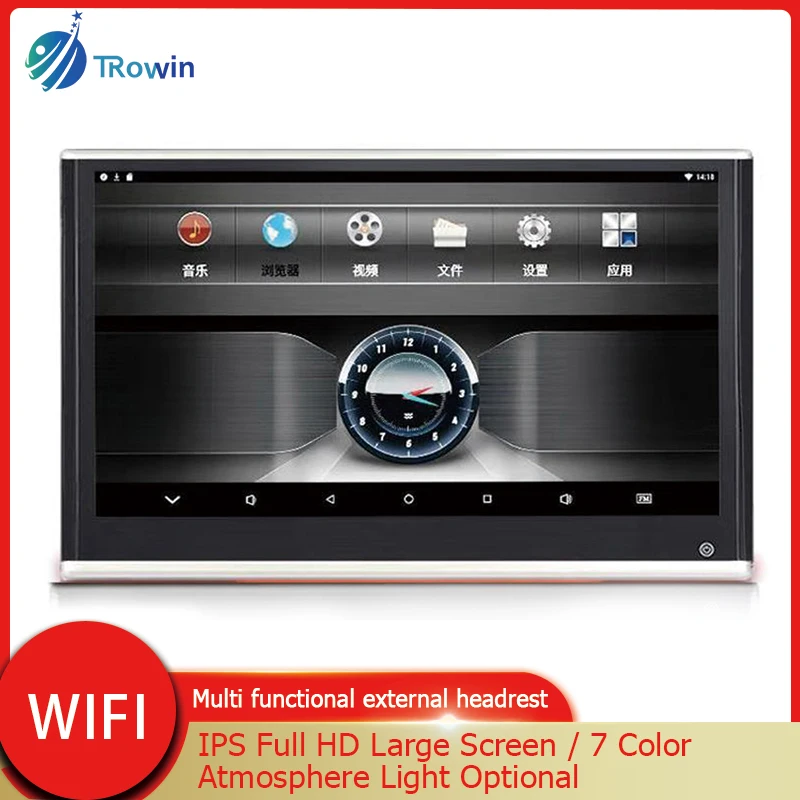 Монитор на подголовник автомобиля, сенсорный экран для Android 9.0 ОЗУ 4 Гб + 64 Гб ПЗУ FHD 1920x1080 4K видео с 7 светодиодными условиями окружающей среды