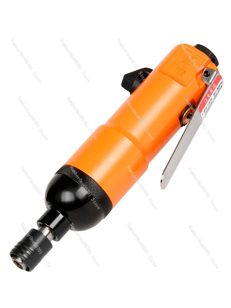 Industrial Grade Pneumatic Screw Driver Wind Batch Air Screwdriver Small Strong Original Imported