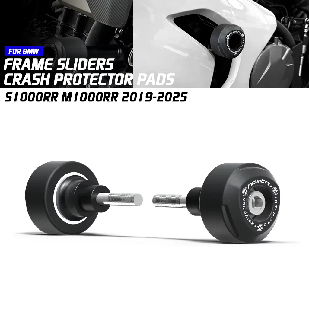 

For BMW Motorcycle S1000RR M1000RR 2019-2025 Motorcycle Frame Protector Slider Anti-collision Protector Anti-collision Pad