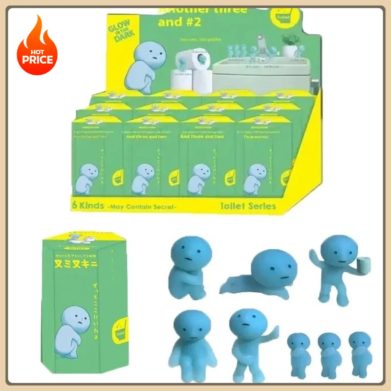 

HOT Toilet Series caja ciega muñeca azul noctilucente figuras de acción decoración modelo juguete niños regalos Mini figuras2025