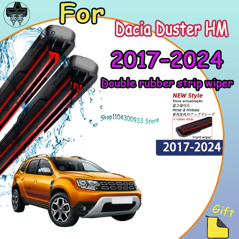 

For Dacia Duster HM 2017-2024 2018 2019 Compatible Durable Silent Front Wiper Blades Car Windscreen Auto Window Accessories