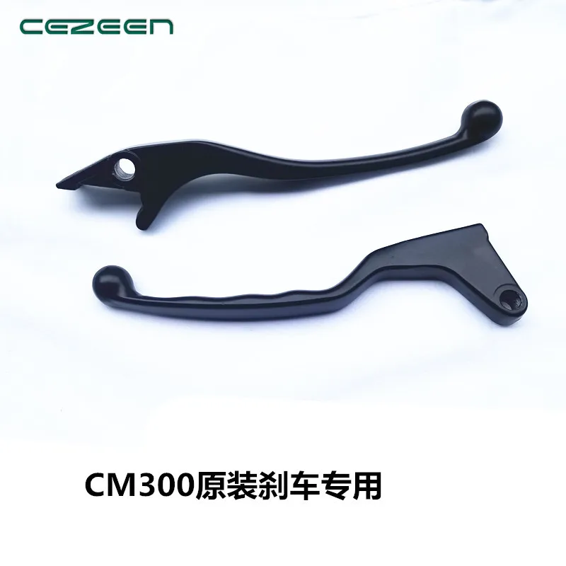 

1pc for Honda CM300 CM500 clutch and brake lever