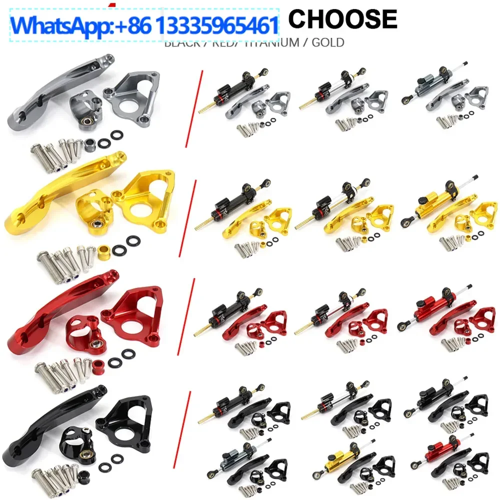 

Suitable for Honda CBR600RR Motorcycle Accessories Steering Stability Shock Absorber Damper Titanium Ruler