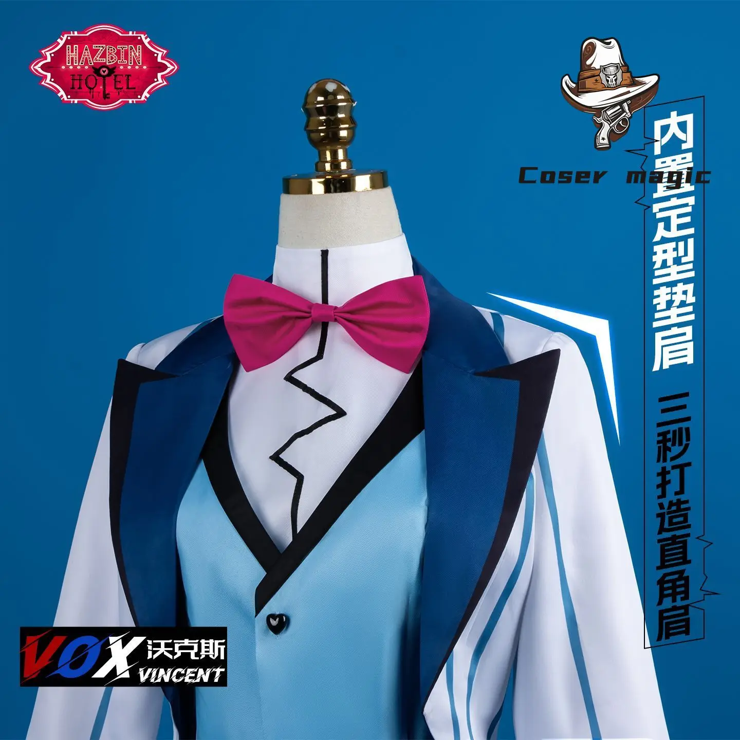 

3 Vee Cosplay Costume Uniform Halloween Carnival Party Christmas Play Role Clothes Clothing