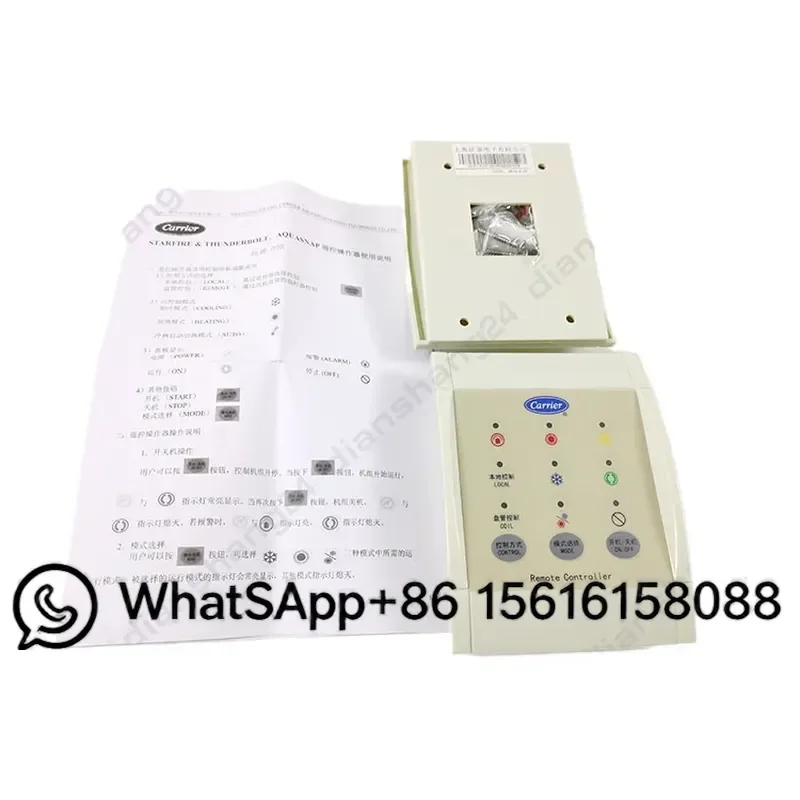 32GB500100 500001A Remote Controller Wire Control Panel Operation Display for Carrier Air Conditioner Replacement Part