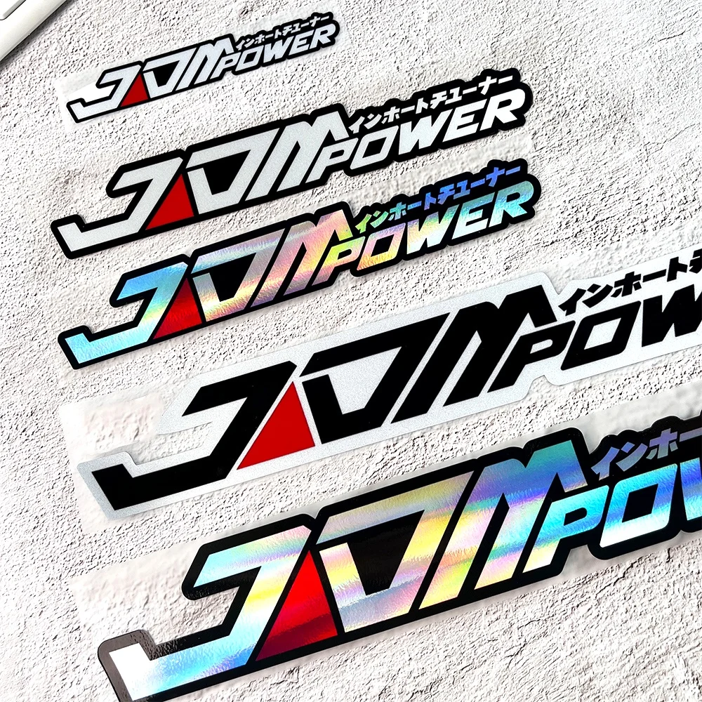 JDM Stickers JDMPOWER Reflective And Rainbow Stickers For Motorcycles Cars