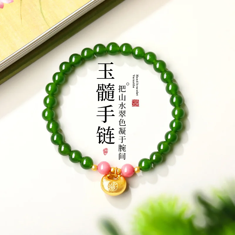 Natural Green Jade Marrow Blessing Lock Bracelet Talismans Gemstone Accessories Beads Charm Luxury Amulet Carved Fashion Gifts