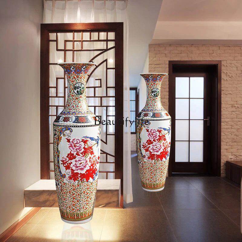 Jingdezhen ceramics floor-to-ceiling large vase flower blooming rich pastel porcelain vase decorative ornament