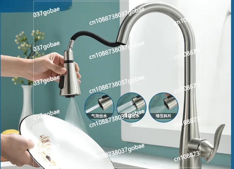 Pull-out Kitchen Faucet Household Pressurized Universal Dishwashing Basin Hot and Cold Retractable Splash-proof Faucet