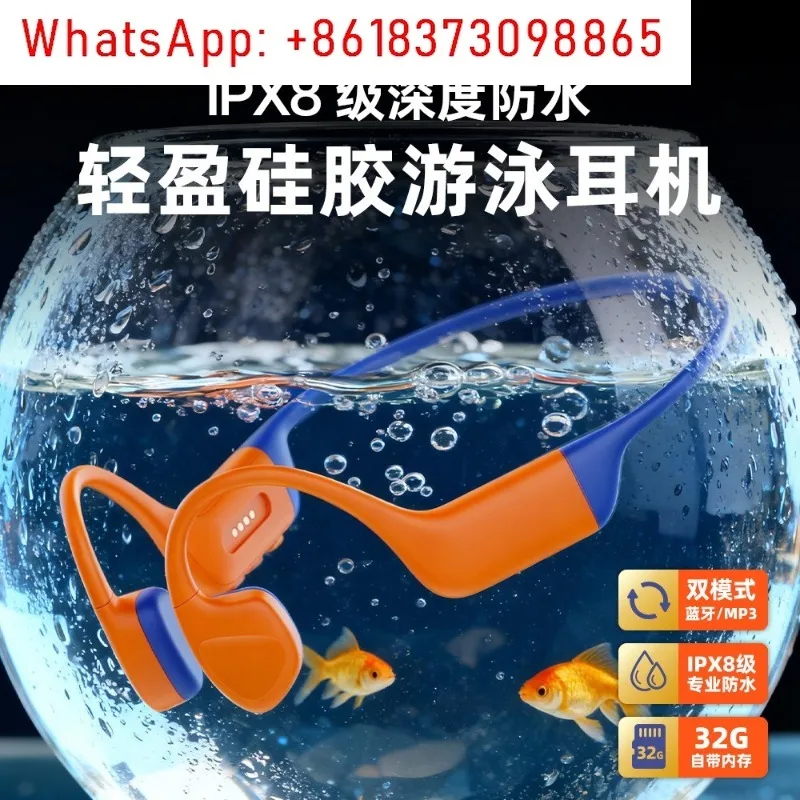 auriculares-de-conduccion-Osea-x16-auriculares-bluetooth-con-memoria-y-bateria-de-larga-duracion-auriculares-deportivos-de-silicona-liquida-para-natacion