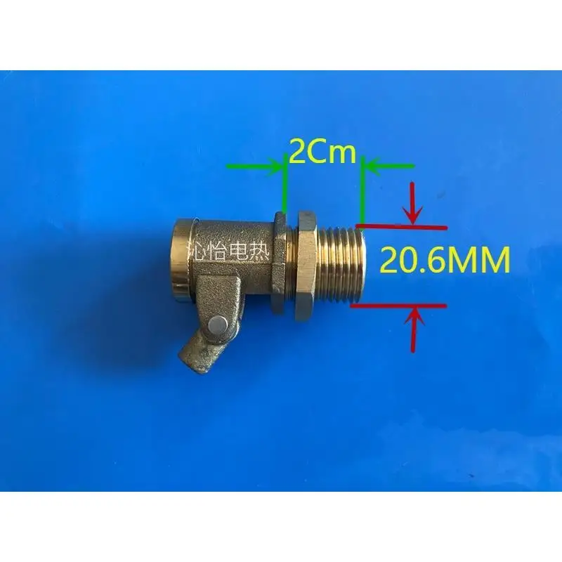 4-point steamer water inlet valve switch, water tank float ball, stainless steel water boiler ball valve accessories